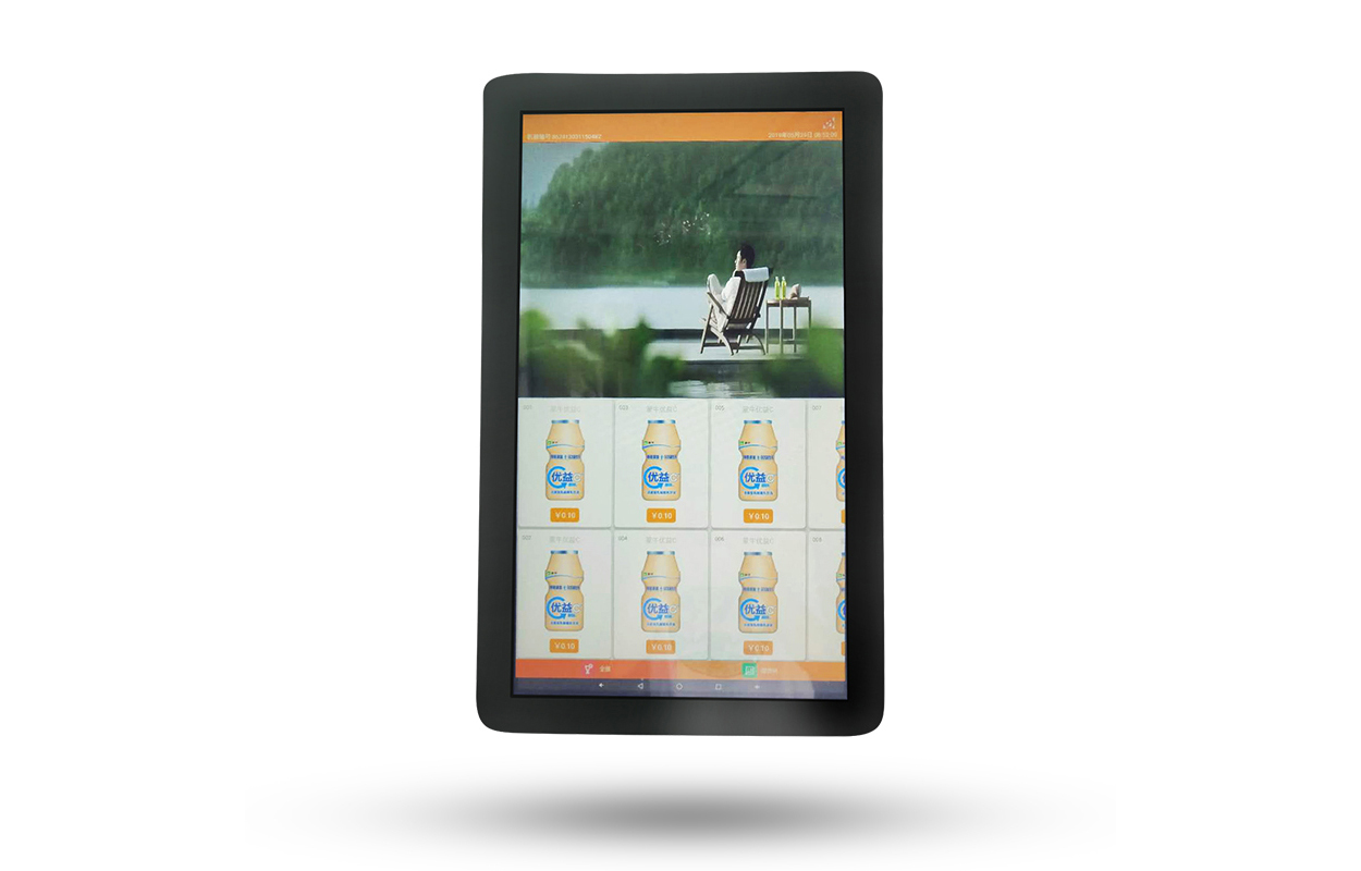 智能一體機(jī)（10.1寸） / ADH821 iMac