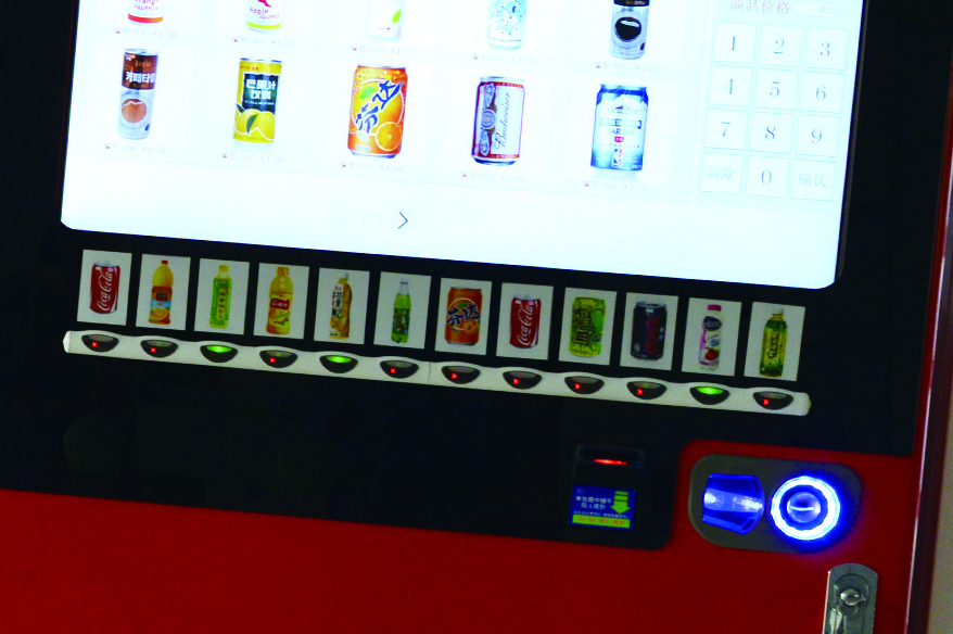 蛇形貨道飲料機(jī)解決方案