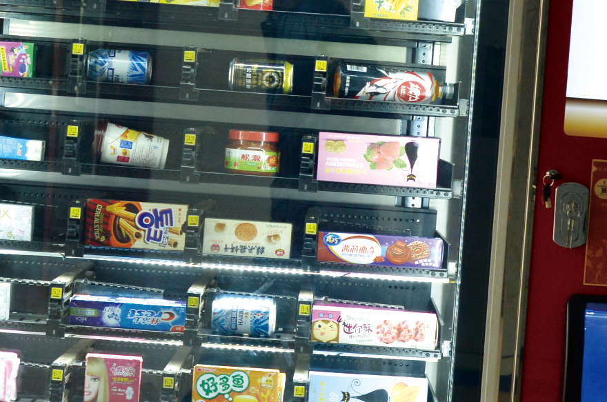 智能升降售貨機(jī)解決方案