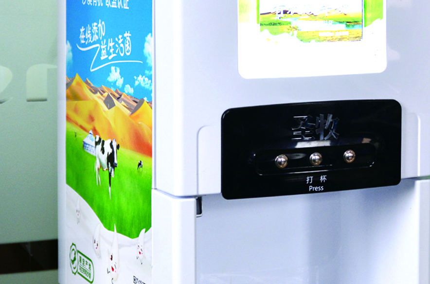 散裝啤酒、飲料機(jī)解決方案