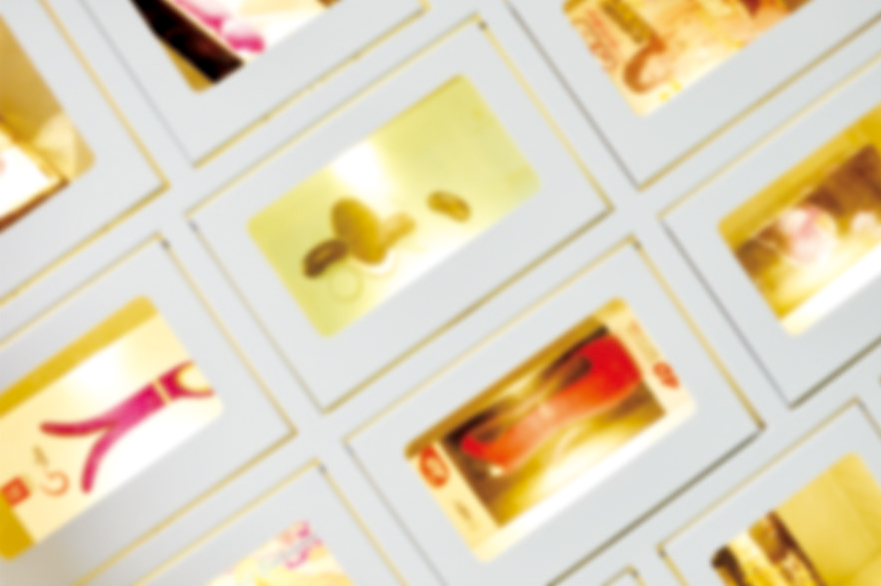 微型紙巾、格子機(jī)解決方案